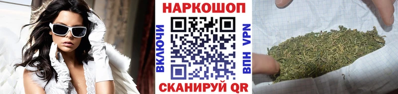 Где найти наркотики Горячеводский ГАШИШ  МЕГА ссылка  Меф  МАРИХУАНА  КОКАИН 