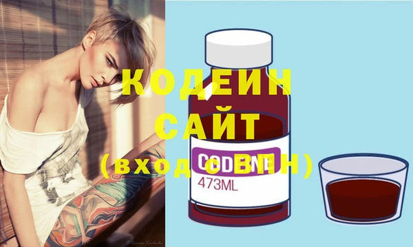ECSTASY Кукмор