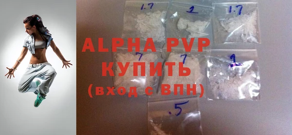 ECSTASY Кукмор
