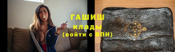 ECSTASY Кукмор
