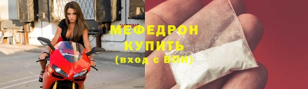 ECSTASY Кукмор