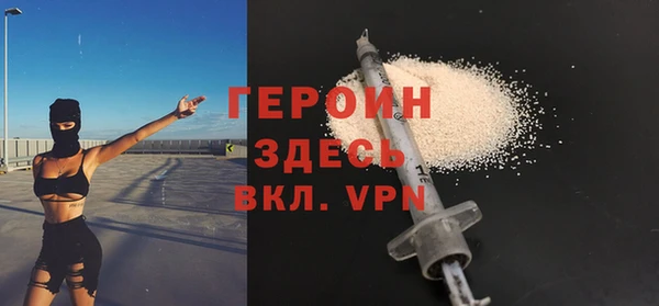 ECSTASY Кукмор