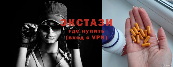 МДПВ Домодедово
