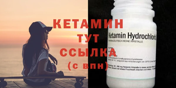 ECSTASY Кукмор