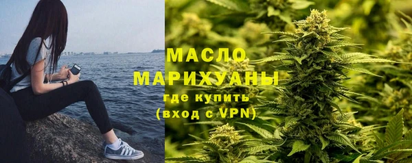 ECSTASY Кукмор