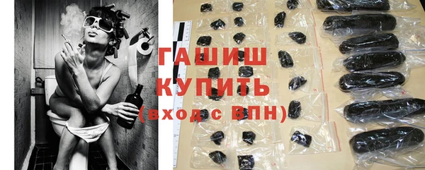 ECSTASY Кукмор