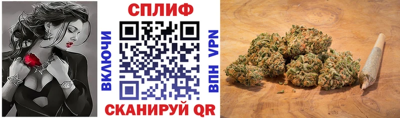 это официальный сайт  Горячеводский  Конопля Ganja  продажа наркотиков 